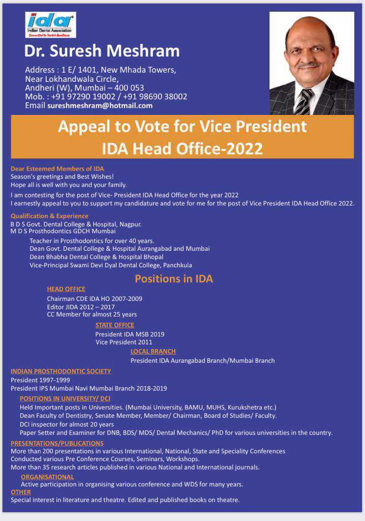 INDIAN DENTAL ASSOCIATION HEAD OFFICE ELECTIONS -2022